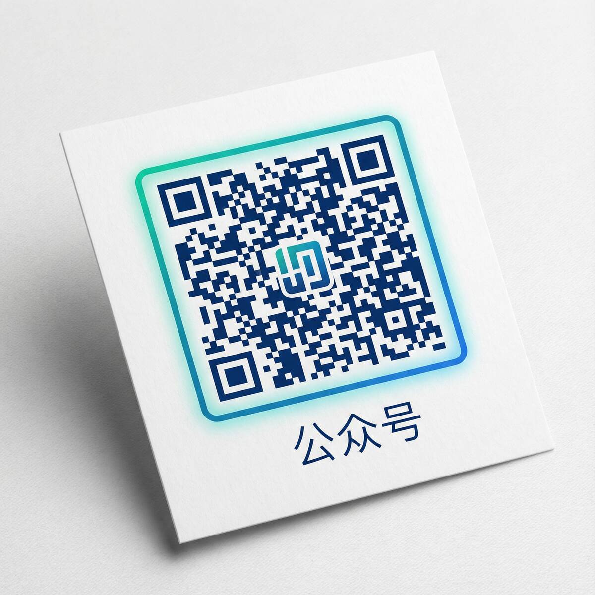 17.C-起草网登录在线公众号